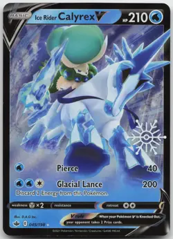 Ice Rider Calyrex V - (Holiday Calendar) Promo Miscellaneous Cards & Products 0 - Image 1