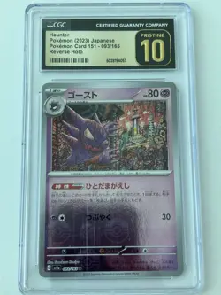 CGC Pristine 10 Haunter Poke Ball Reverse Holo 093/165 Pokemon 151 Sv2a 2023 - Image 1