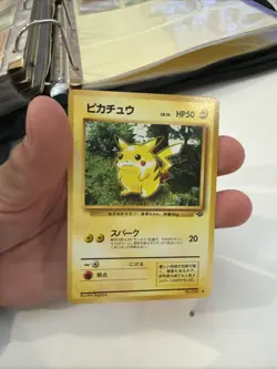 Pikachu No. 025 Non Holo Common Jungle Pokemon Japanese NM - CE9728 - Image 1