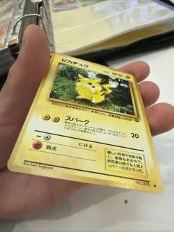 Pikachu No. 025 Non Holo Common Jungle Pokemon Japanese NM - CE9728 - Image 2