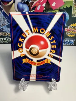 Gastly No.092 Quick Starter Gift Set Green Deck No Rarity Vending Art Pokemon LP - Image 2