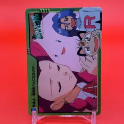 Chansey Jessie BANDAI Pokemon anime Collection carddass TCG Japan Nintendo F/S - Image 2