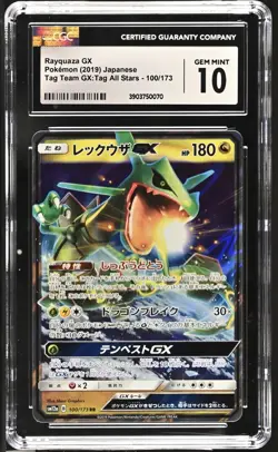 CGC 10 Rayquaza GX 100/173 Pokemon Tag Team GX Tag All Stars 2019 Japanese - Image 1