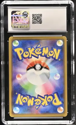 CGC 10 Rayquaza GX 100/173 Pokemon Tag Team GX Tag All Stars 2019 Japanese - Image 2