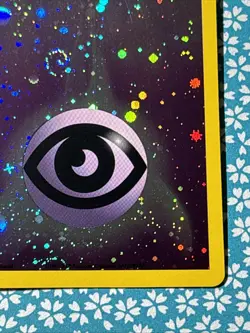 👁 Pokemon League Promo HOLO Psychic Energy SWIRL Vintage 2002 LP 👁 - Image 5