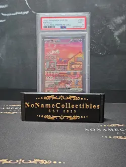 2023 POKEMON SVP PROMO 151 ULTRA-PREMIUM COLLECTION #053 MEW EX PSA 9 - Image 1