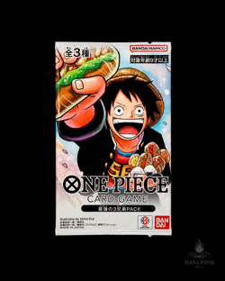 One Piece TCG Saikyo Jump Three Brothers Sealed Promo Pack P-073, P-074, P-075 - Image 1