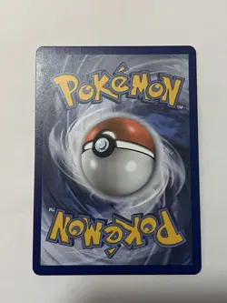 Pokemon TCG Lance's Charizard v SWSH133 Promo Card - Image 2