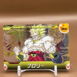 Broly No.366 DRAGON BALL Wafers Card Anime Japanese JAPAN Shounen Jump F/S - Image 1