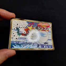 Dewgong Seaking Green Back Topsun Top Seika Pokemon Versus VS Card Japanese NM - Image 2
