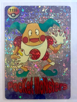 MR. MIME Pocket Monsters Pokemon Japanese Anime Vending Foil Prism Sticker NM - Image 1