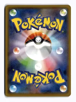 POKEMON JAPANESE GALARIAN MR. MIME 160/S-P P SWORD & SHIELD PROMOS NEAR MINT - Image 2