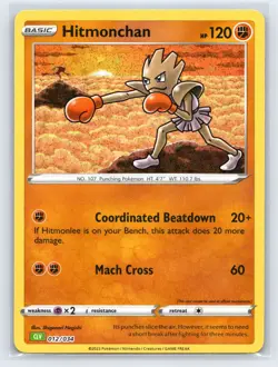 Hitmonlee CLV 011/034 / Hitmonchan 012/034 Classic Collection Pokemon Cards NM - Image 2