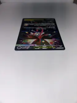 Mega Floette EX 117/086 SIR Chaos Rising Pokemon Trading Card - Image 5