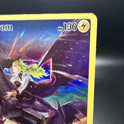 The Pokemon Company Pokemon TCG Zekrom Holo Ultra Rare Full Art TG05/TG30 EN - Image 4
