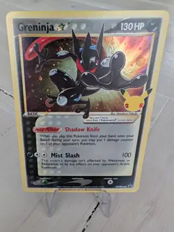 Pokemon TCG Greninja Gold Star SWSH144 25th Celebrations Promo NM Condition - Image 1