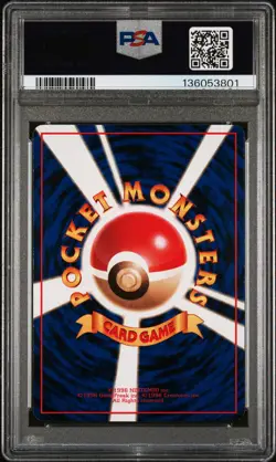 1998 POKEMON JAPANESE VENDING SERIES II #106 HITMONLEE PSA 10 - Image 2