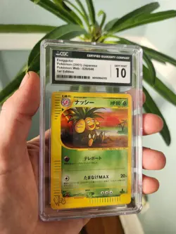 (POP 24) CGC 10 Gem Mint Exeggutor 020/048 Pokemon Web 1st Ed. 2001 Japanese - Image 1