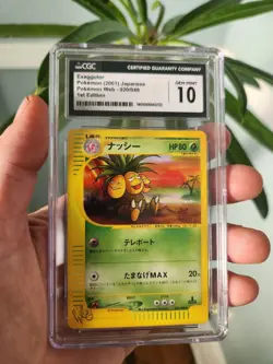 (POP 24) CGC 10 Gem Mint Exeggutor 020/048 Pokemon Web 1st Ed. 2001 Japanese - Image 2