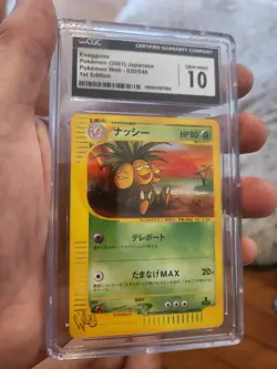 (POP 24) CGC 10 Gem Mint Exeggutor 020/048 Pokemon Web 1st Ed. 2001 Japanese - Image 5