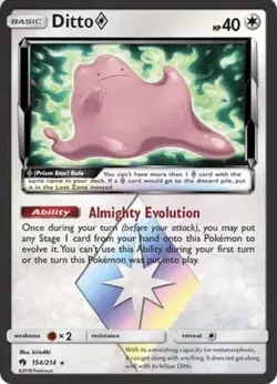 Ditto ◇ 154/214 Prism Star Rare Lost Thunder Pokemon Near Mint - Image 1