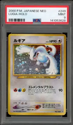 Pokemon Lugia Neo Japanese Holo Rare #249 PSA 9 Mint - Image 1