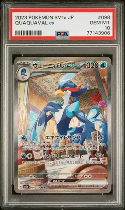2023 POKEMON JPN SV1A-TRIPLET BEAT SPECIAL ART RARE #098 QUAQUAVAL EX PSA 10 - Image 1