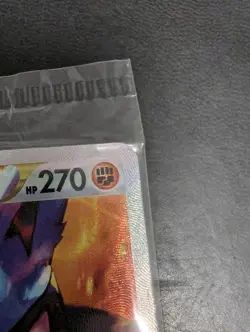 Lucario Vstar Swsh291 Promo English Pokemon Sealed - Image 3