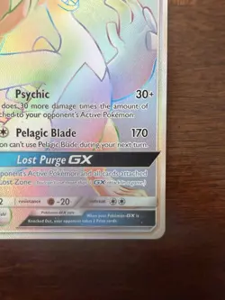 Pokemon TCG Lugia GX 227/214 Lost Thunder Secret Rare Full Art Near Mint - Image 5