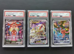 PSA 10 Deoxys VMAX 222/172 223/172 185/172 SEQ SET VSTAR Universe Pokemon JPN - Image 1