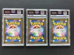 PSA 10 Deoxys VMAX 222/172 223/172 185/172 SEQ SET VSTAR Universe Pokemon JPN - Image 5