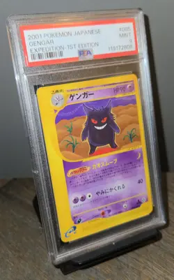 2001 Pokemon Gengar 1st Edition Expedition Base Japanese PSA 9 085 LOW POP - Image 2