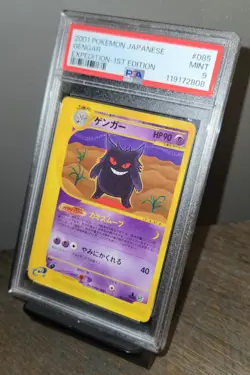 2001 Pokemon Gengar 1st Edition Expedition Base Japanese PSA 9 085 LOW POP - Image 3