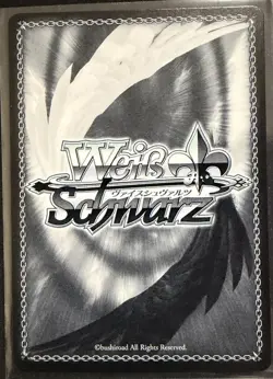 Signed Weiss Schwarz GA bunko GA07/S131-073SP SP Phoron Corticarte - Image 2