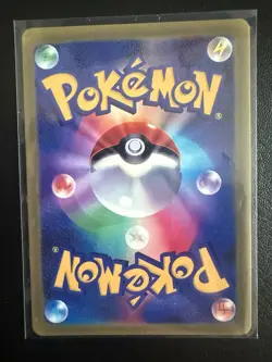 Vaporeon Yu Nagaba Fan Art Card - Image 2
