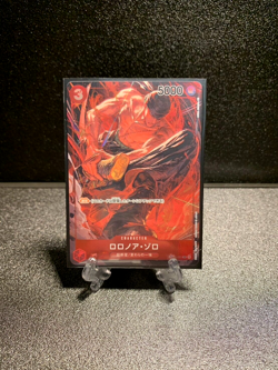 Roronoa Zoro SR Parallel OP06 Japanese One Piece Card - Image 1