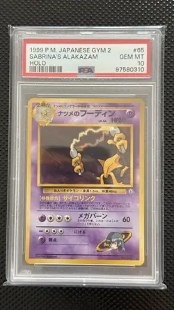 Pokemon Alakazam Holo Rare Card Sabrina's Gym Challenge No. 065 Japanese PSA 10 - Image 1