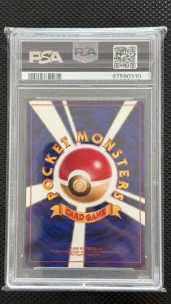 Pokemon Alakazam Holo Rare Card Sabrina's Gym Challenge No. 065 Japanese PSA 10 - Image 2