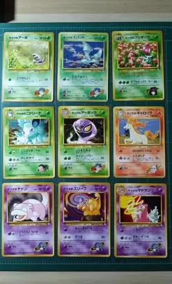Pokemon Cards Japanese Gym Challenge / Challenge From The Darkness Lot x14 - Image 1