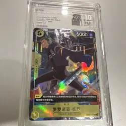 Bandai One Piece Card Game Roronoa Zoro OP07-113 Chinese Holo PCG 10+ - Image 1