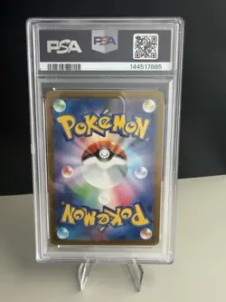Pikachu - 291/SV-P 120/SV-P Sv-P Promotional Cards Regular (Japanese) PSA 10 - Image 2