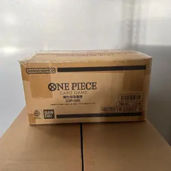 Case One Piece Card Game OP-09 JAP Emperors in the New World Nuovo Sigillato - Image 2