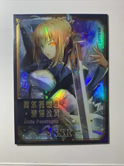 Altria Pendragon Saber Fate SSR Goddess Story Anime Waifu Card Girl Foil Doujin - Image 1