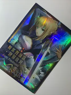 Altria Pendragon Saber Fate SSR Goddess Story Anime Waifu Card Girl Foil Doujin - Image 3