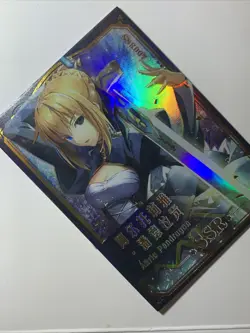 Altria Pendragon Saber Fate SSR Goddess Story Anime Waifu Card Girl Foil Doujin - Image 4