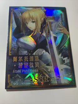 Altria Pendragon Saber Fate SSR Goddess Story Anime Waifu Card Girl Foil Doujin - Image 5
