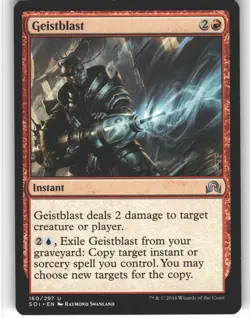 Geistblast - Shadows over Innistrad - MTG - Uncommon - #160 - NM - Image 1