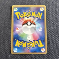 Pikachu Meiji Chocolate 068/PCG-P PCG-P Promo Card Japanese Pokemon - Image 2