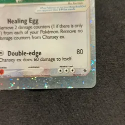 Pokemon TCG Chansey ex 96/109 Ruby & Sapphire 2003 Holo Ultra Rare Basic 120 HP - Image 5