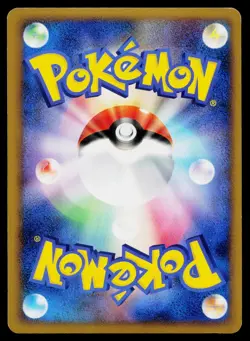 Time-Space Distortion 012/012 Shaymin LV.X Deck Pokemon Japanese Lightly Played - Image 2